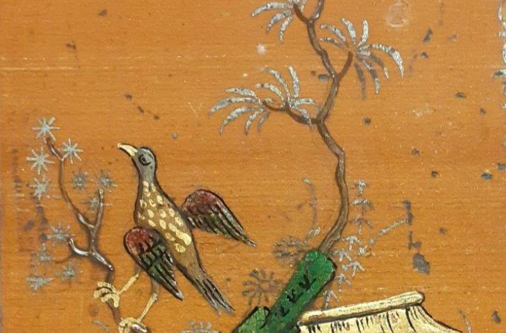 Detail van de versiering, inv. 0246