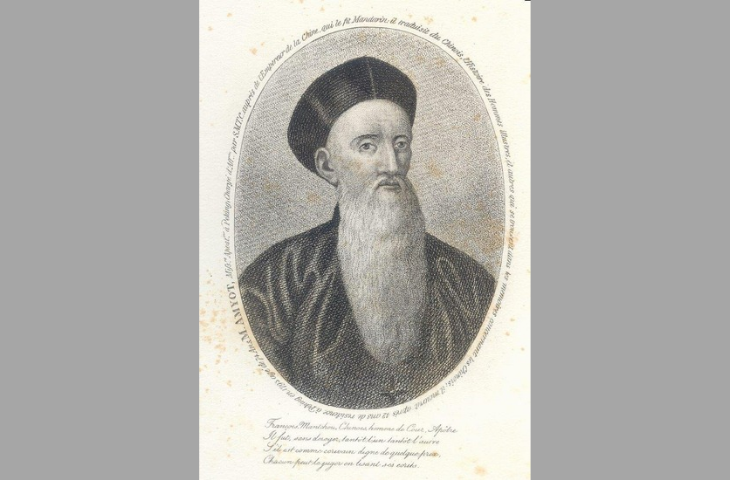 Joseph-Marie Amiot, engraving from the book Galerie illustrée de la Compagnie de Jésus d'Alfred Hamy, 1893